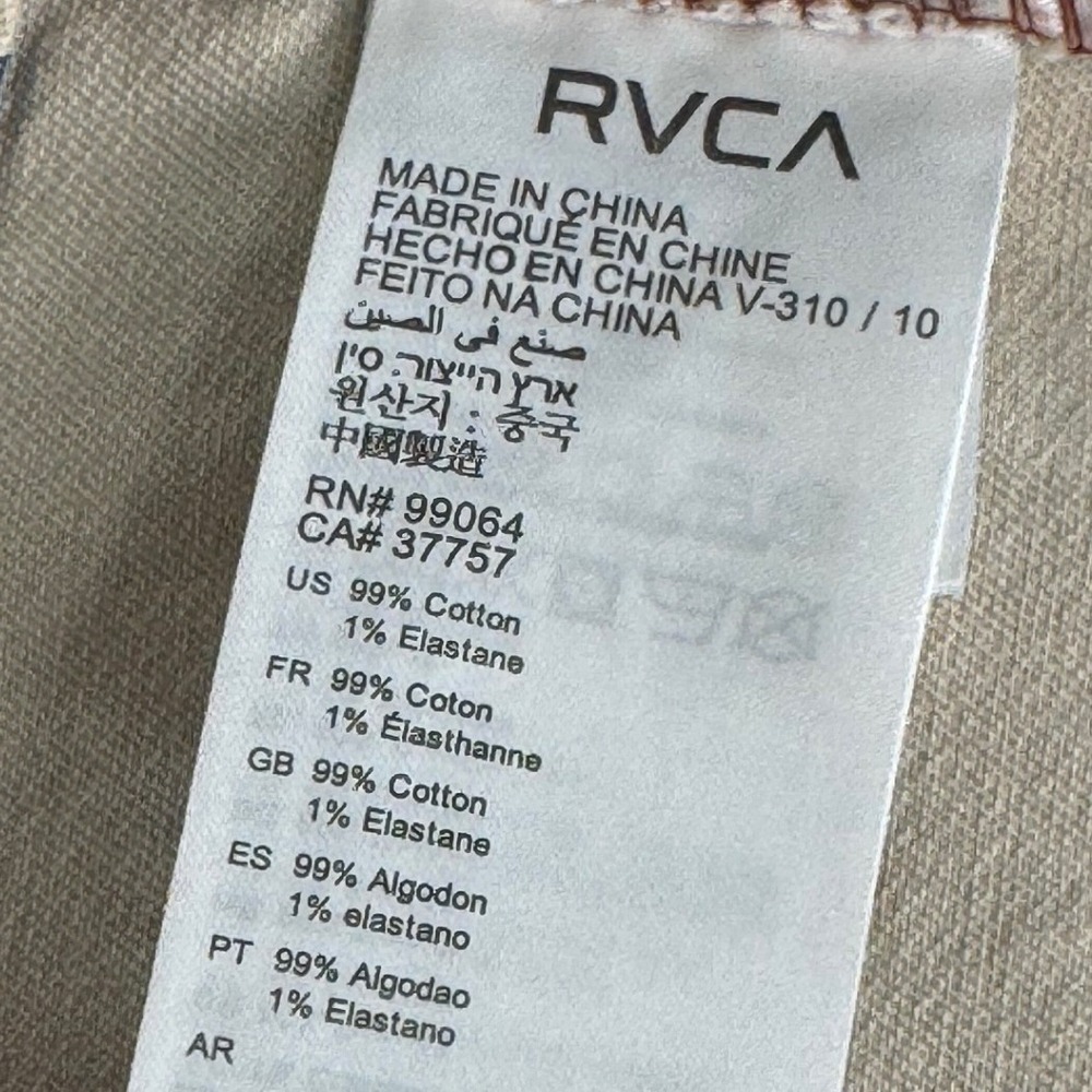 RVCA Womens Niku Plaid Wide Leg High Rise Cropped Pants Rust Blue Size 29 - Picture 7 of 14
